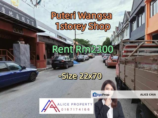 Shop for rent in Johore Bahru, Johor