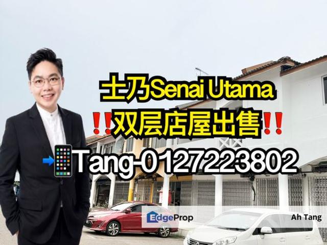 Shop for sale in Kulai, Johor
