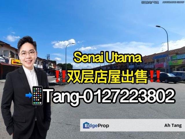 Shop for sale in Kulai, Johor