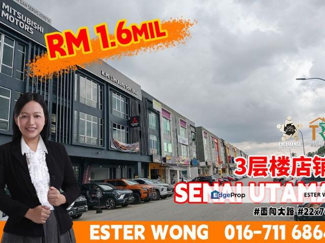 Shop for sale in Kulai, Johor