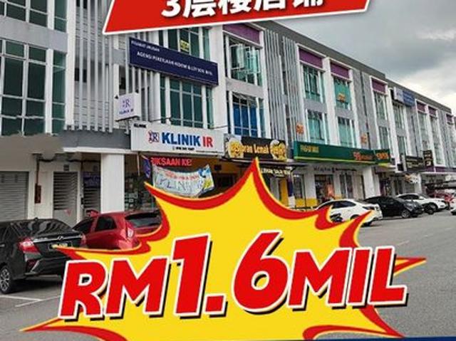 Shop for sale in Kulai, Johor