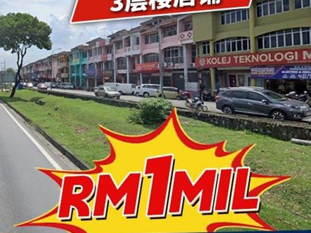 Shop for sale in Kulai, Johor