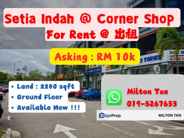 Shop for rent in Johore Bahru, Johor