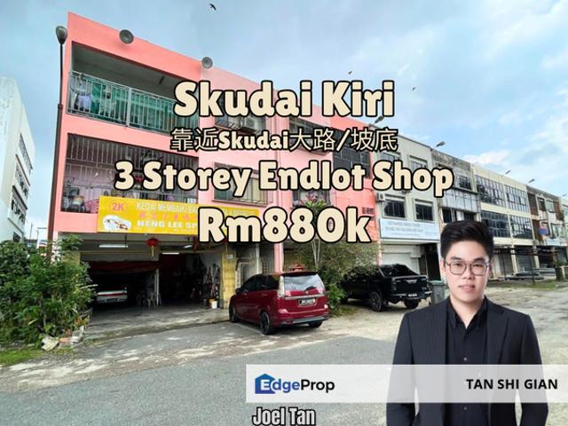 Shop for sale in Johore Bahru, Johor