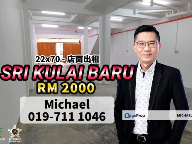 Shop for rent in Kulai, Johor