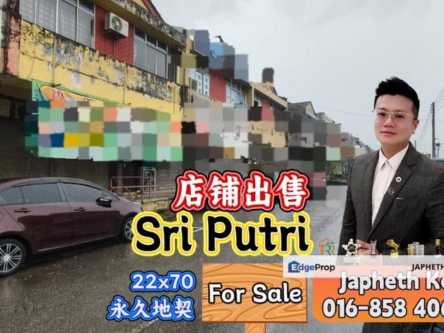 Shop for sale in Johore Bahru, Johor