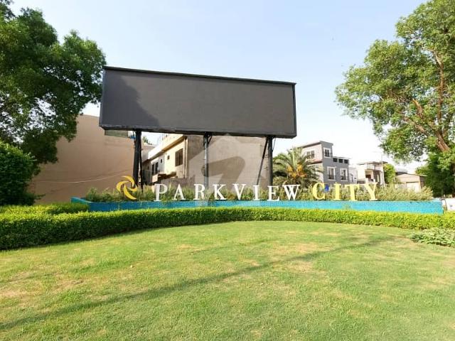 Property for sale in لاہور, لاہور ڈویژن