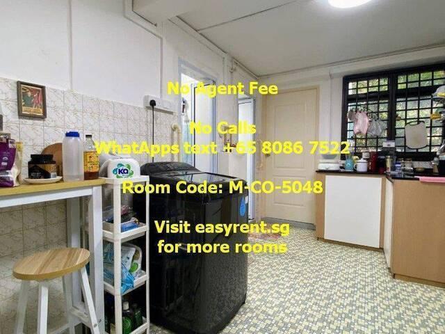 Room for rent