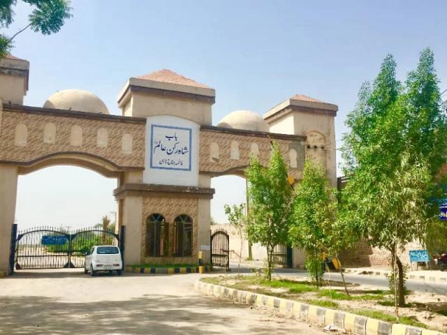 Land for sale in Multan, Islamabad Capital Territory