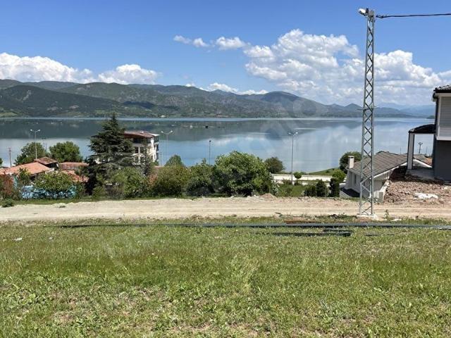 Almus, Tokat içerisinde satılık Arsa