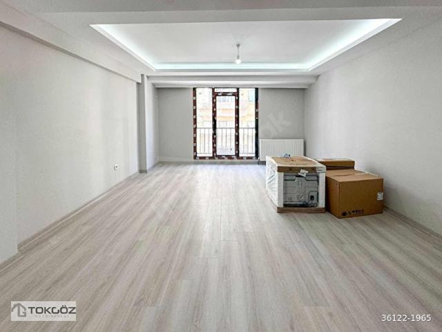 Bahçelievler, İstanbul içerisinde satılık mülk