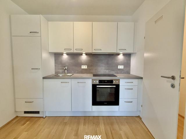 Wohnung kaufen in Seestadt, Wien