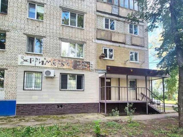 Квартира продажа в Жигулевск, Самарская область