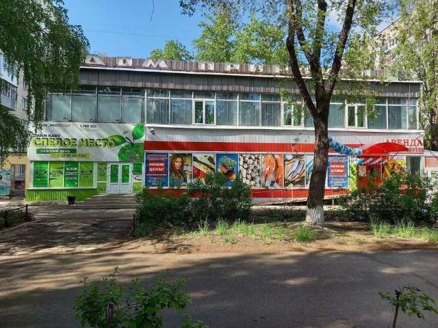 Квартира продажа в Жигулевск, Самарская область