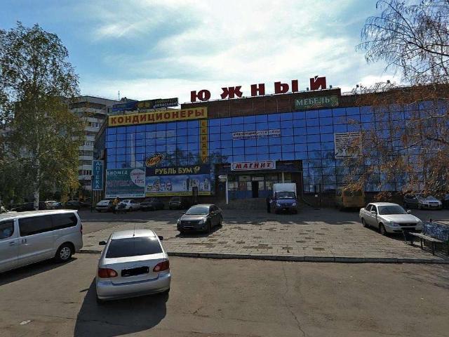 Квартира аренда в Самарская область