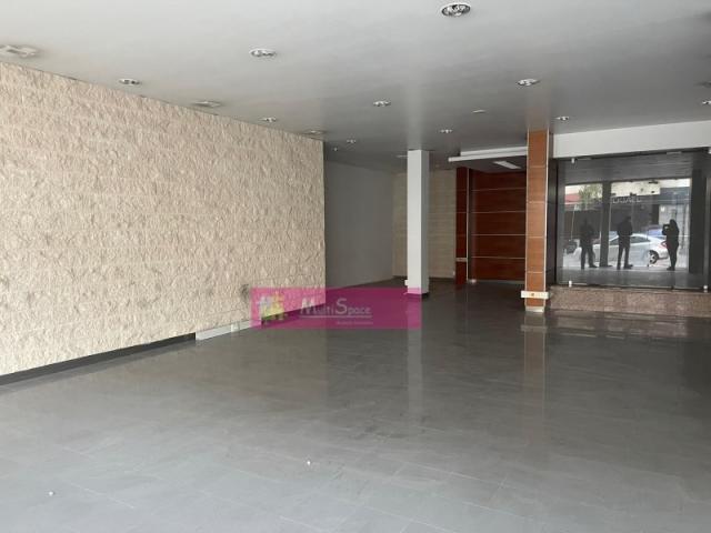Ponto Comercial venda em Tomar