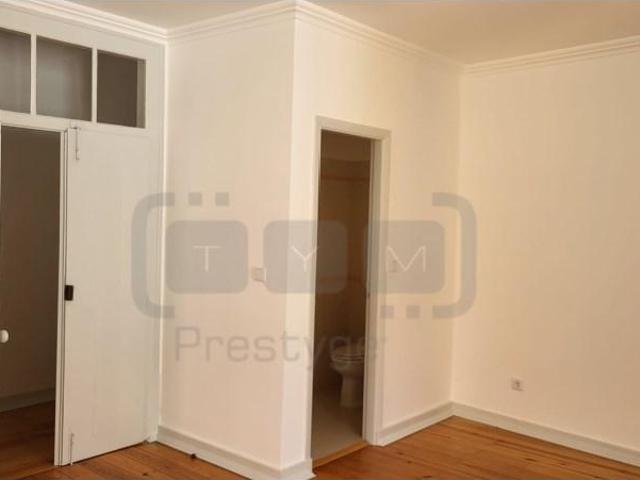 Escritório alugar em Tomar, Santarém