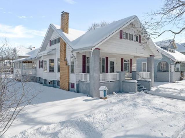 House for sale in Binghamton, New York