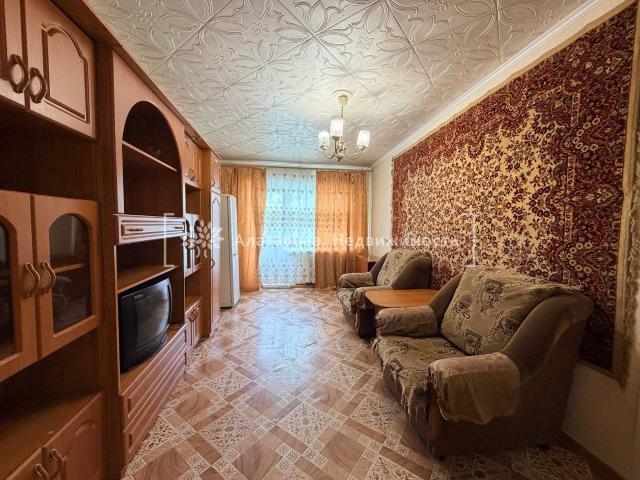 Квартира аренда в Томск, Томская область