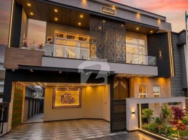 House for sale in Islamabad