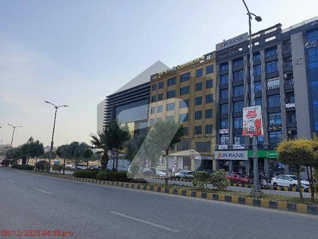 Property for sale in Islamabad