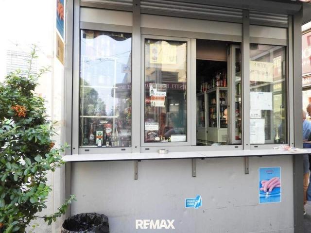 Gewerbe kaufen in KG Inzersdorf Stadt, Wien