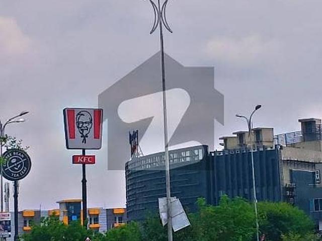 Property for sale in Islamabad