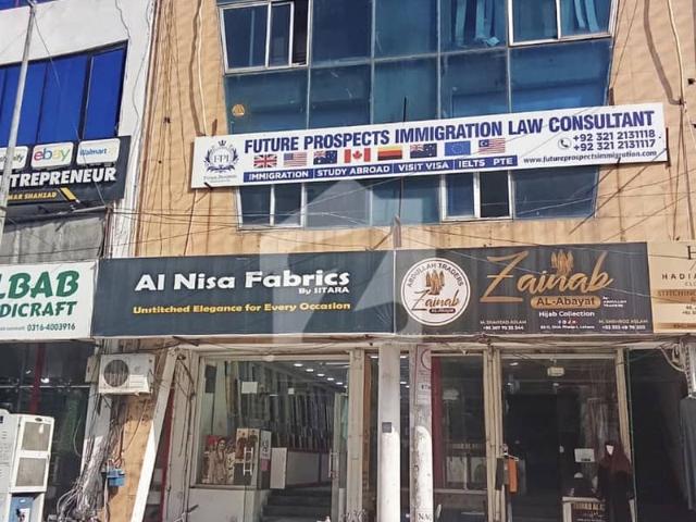 Building for sale in Rawalpindi, Islamabad Capital Territory