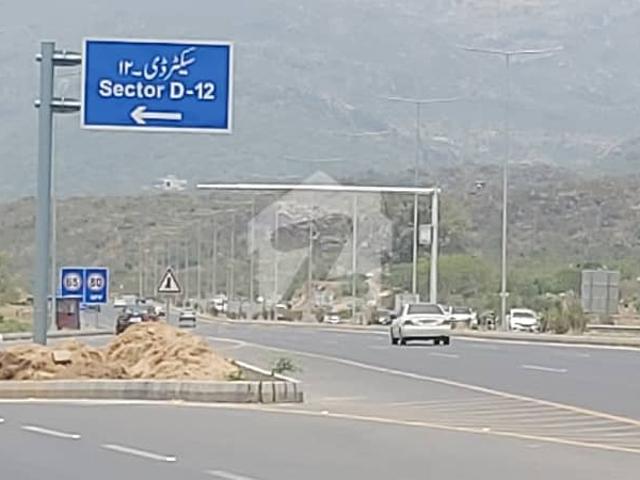 Land for sale in Islamabad