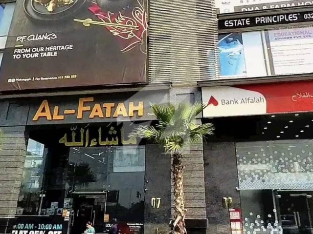 Office for rent in Rawalpindi, Islamabad Capital Territory