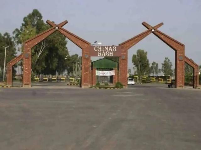 Land for sale in Rawalpindi, Islamabad Capital Territory