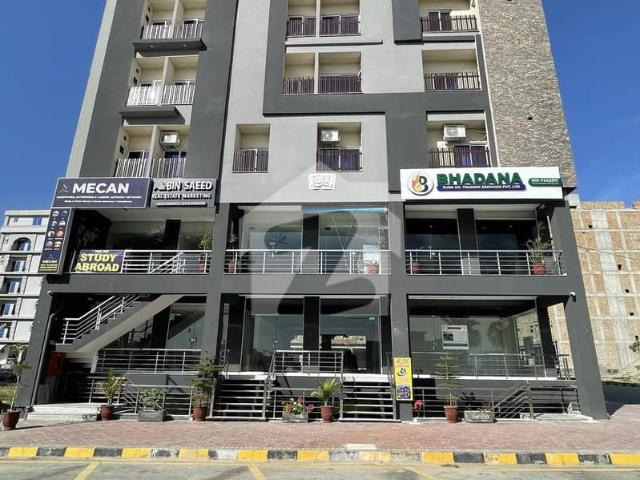 Commercial for sale in Islamabad
