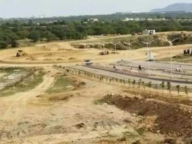 Land for sale in Islamabad