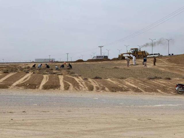 Land for sale in Islamabad