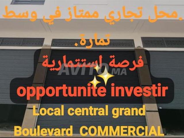 Local commercial vente à Centre Ville