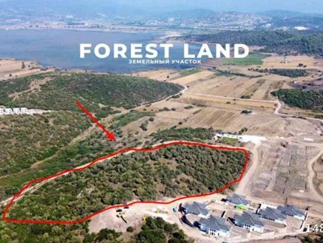 Milas, Muğla içerisinde satılık Arsa