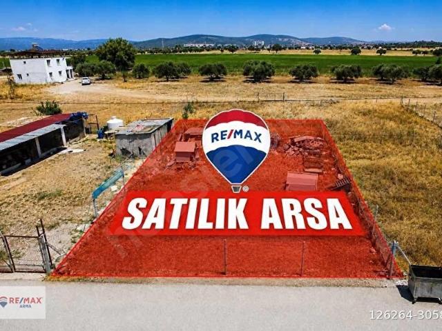 Torbali, İzmir içerisinde satılık mülk
