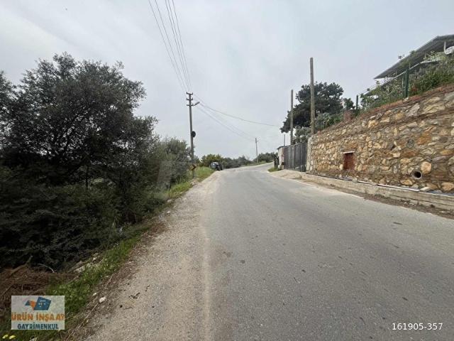 Torbali, İzmir içerisinde satılık mülk