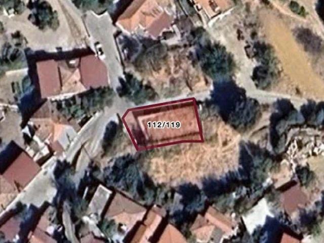 Torbali, İzmir içerisinde satılık mülk