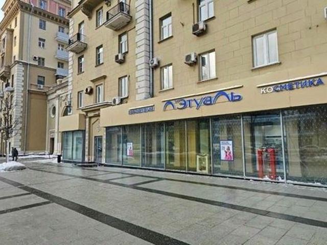 Недвижимость аренда в Москва