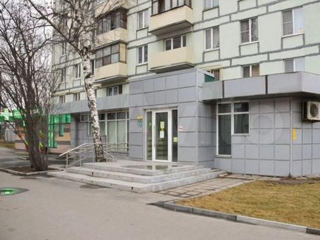 Недвижимость аренда в Москва