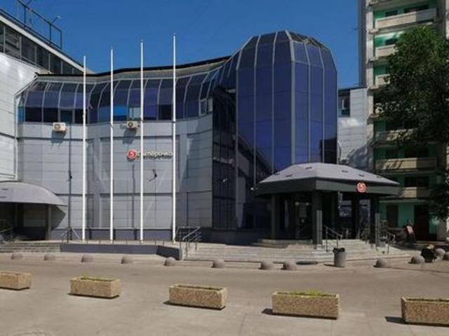 Недвижимость продажа в район Ивановское, Москва