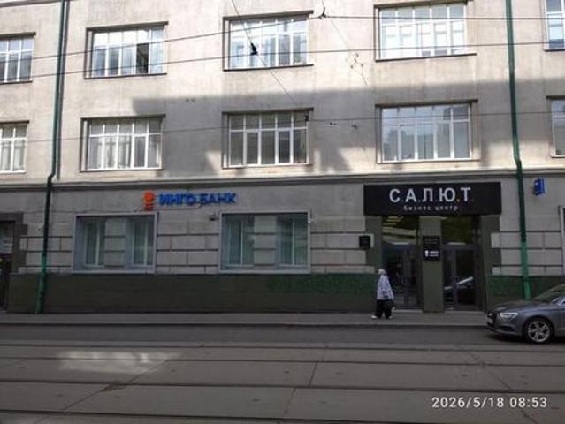 Недвижимость аренда в Тверской район, Москва