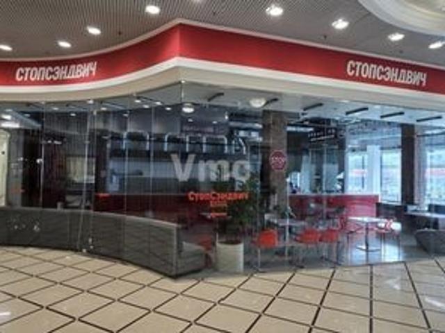 Недвижимость аренда в Бородино, Кабардино-Балкарская Республика