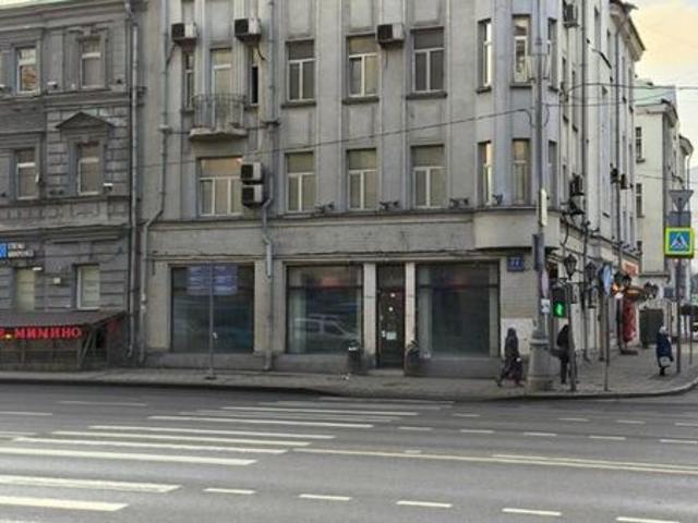 Недвижимость аренда в Москва