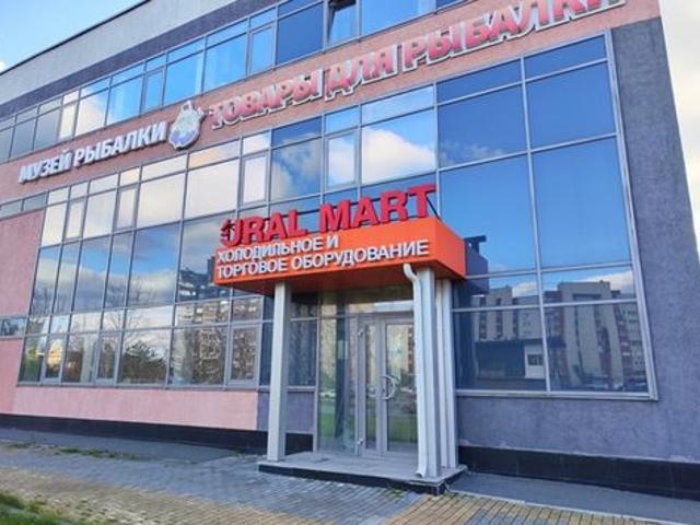 Недвижимость аренда в Свердловск, Свердловская область