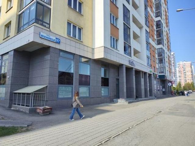 Недвижимость аренда в Квартал строителей, Екатеринбург