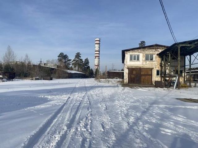 Недвижимость продажа в Ангарск, Иркутская область