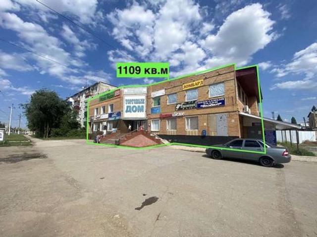 Недвижимость продажа в Безенчук, Самарская область