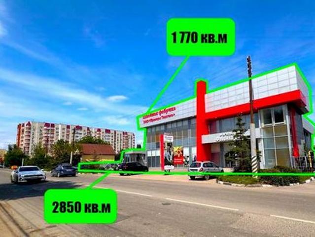 Недвижимость продажа в Энгельс